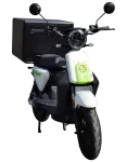 Scooter électrique CKA Express 50cc équivalent avec Top case 120L